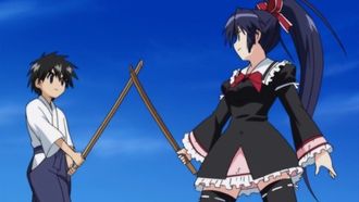 Episode 18 Let's Have A Match, Ninja