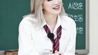 Episode 295 Jeong Jun-ha, CL