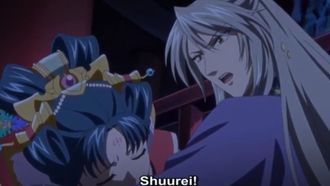 Episode 7 Even the Strongest Swimmer May Drown