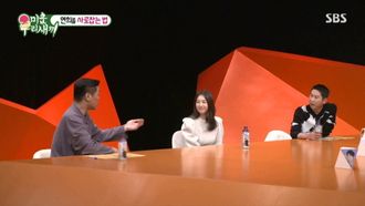 Episode 264 Episode 264 with Lee Yeon Hee