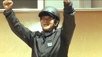 Episode 320 