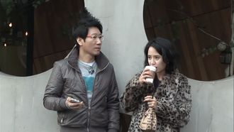 Episode 33 City Chase