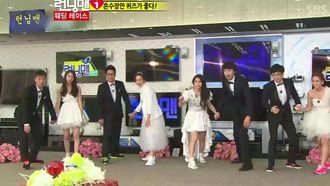 Episode 94 Wedding Race (Mokdong Wedding Palace)