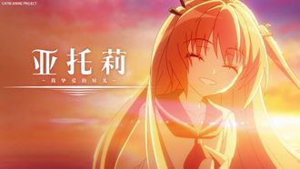 Episode 6 The Song Inside My Head