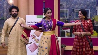 Episode 45 Culture Fest in The House