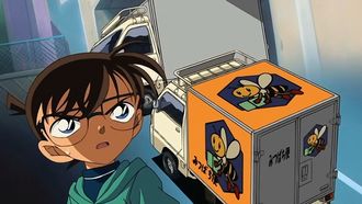 Episode 322 The Vanished Kidnapper's Getaway Car (2)