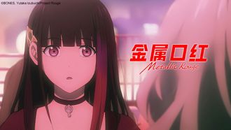 Episode 1 Crimson Is the Sound of Dawn