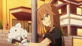 Episode 1 Ookami-san and Her Otogi Bank Companions