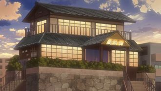 Episode 1177 Find the Phantom Giant