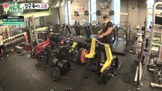 Episode 206 Episode 206 with Park Eun-bin