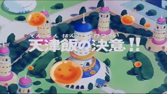 Episode 118 Prelude to Vengeance