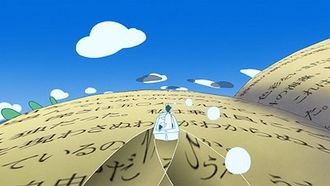 Episode 8 Reading Circle 