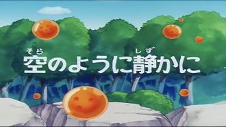 Episode 128 Secret of the Woods