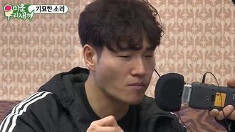 Episode 126 Episode 126 with Jung Il-woo