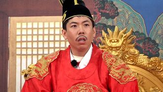 Episode 546 Records of the Running Dynasty: Appearance of the Evil Spirits