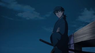 Episode 17 By the Sword