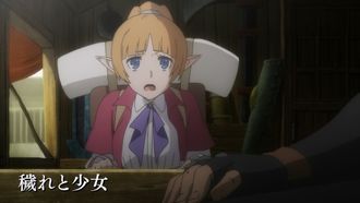 Episode 8 The Corruption and The Maiden