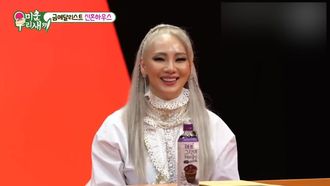 Episode 260 Episode 260 with CL