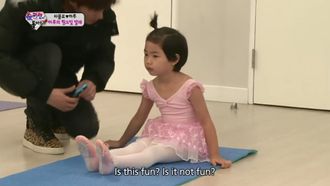 Episode 11 My Children's Private Life