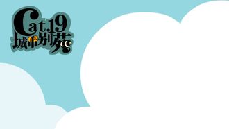 Episode 19 City Center