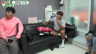 Episode 164 Episode 164 with Chun Jung-myung