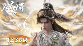 Episode 235 
