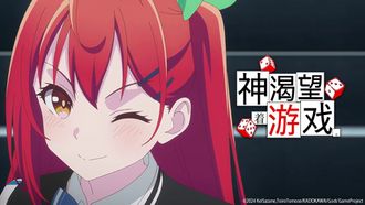 Episode 1 Gods' Games We Play