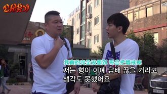 Episode 4 Good Things to Know Before the Race