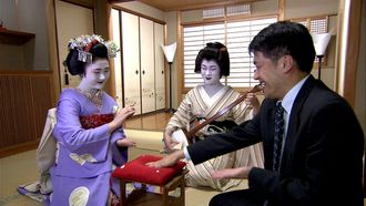 Episode 7 Kagai: Kyoto's Flower District Where Elegant Dreams Bloom