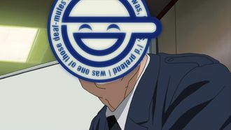 Episode 4 C: The Visual Device will Laugh; INTERCEPTER
