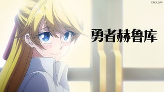 Episode 15 The Power of Heroes