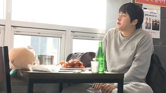 Episode 230 