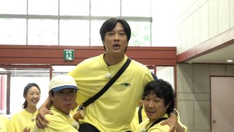 Episode 770 Congratulatory Delegation With Kook's Patience