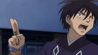 Episode 20 Weird Surveillant