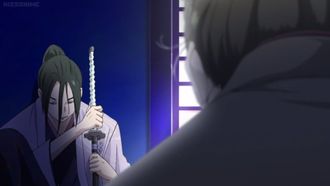 Episode 3 The Evil Scent of the Hakubaiko