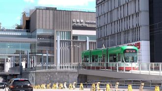 Episode 10 Hiroshima Station Transformed: A Bustling New Gateway to the City