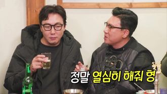 Episode 375 Tak Jae Hoon, The Grand Award Winner