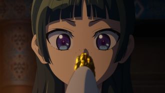 Episode 33 The Late Emperor