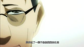Episode 8 Infiltration