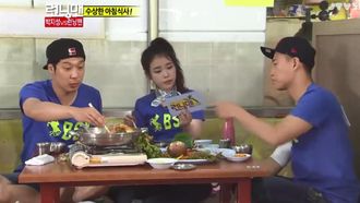 Episode 96 Park Ji-Sung vs. Running Man: Superpower Soccer