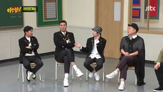 Episode 311 Jaejae, Bibi, Choi Ye-na