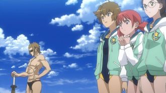 Episode 19 The Bonds Among the Four
