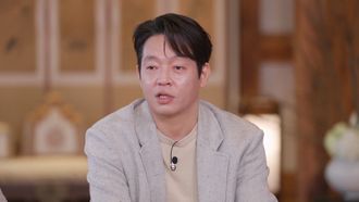 Episode 239 