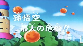 Episode 121 The Biggest Crisis