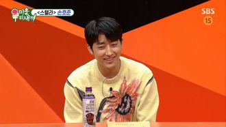 Episode 286 Episode 286 with Son Ho Jun (1)