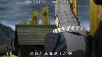 Episode 5 Strategic Incitation
