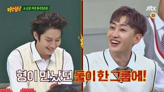 Episode 100 Super Junior