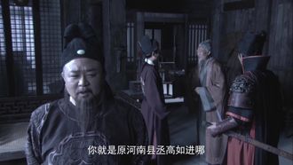 Episode 29 