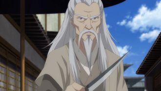 Episode 11 Teng Gen (Part 1)
