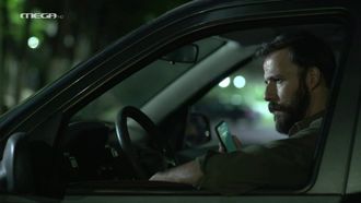 Episode 11 